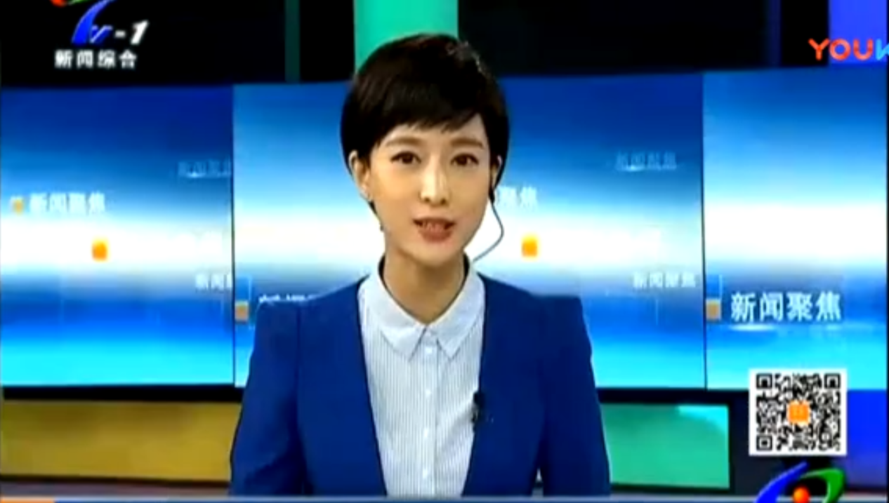 洛阳电视台采访betway88必威东盟体育公司
